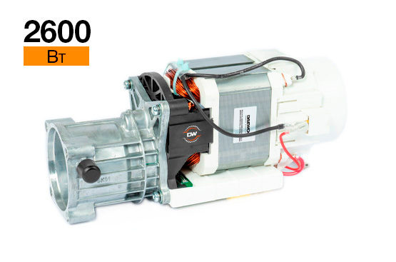 Пистолет с системой REMOTE CONTROL